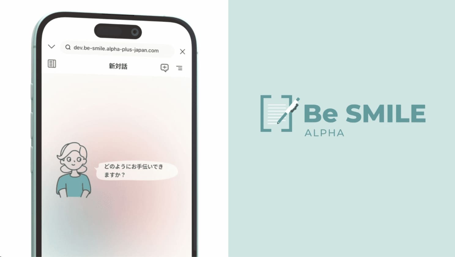 動画サムネイル